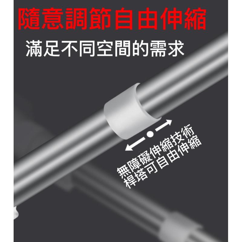 ✨台灣現貨 12h出貨✨伸縮桿 免打孔伸縮桿 加厚管徑 不鏽鋼伸縮桿 窗簾桿 門簾桿 晾衣桿 浴簾桿 曬衣桿 吊衣桿-細節圖2