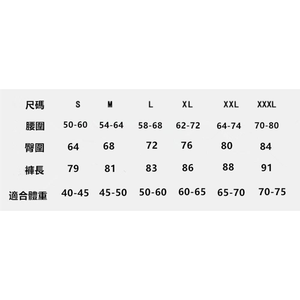 🎀台灣現貨免運🎀 瑜珈褲 口袋瑜珈褲 女運動褲  運動瑜珈褲 緊身褲 韻律褲 壓力褲 提臀 高壓 蜜桃臀褲-細節圖8