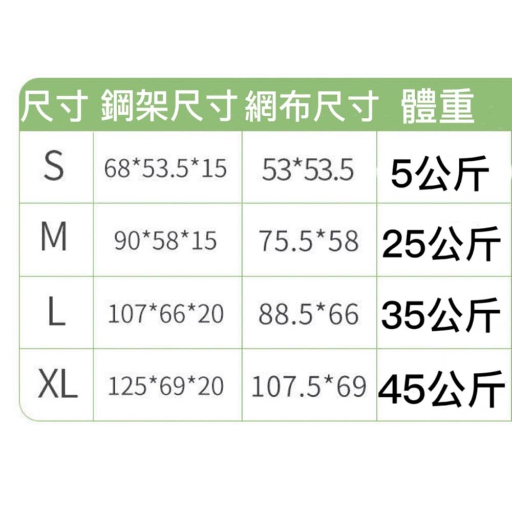 ✨台灣現貨免等✨  寵物行軍床 寵物床 行軍床 狗睡床 寵物透氣床 寵物飛行床 狗床-細節圖2