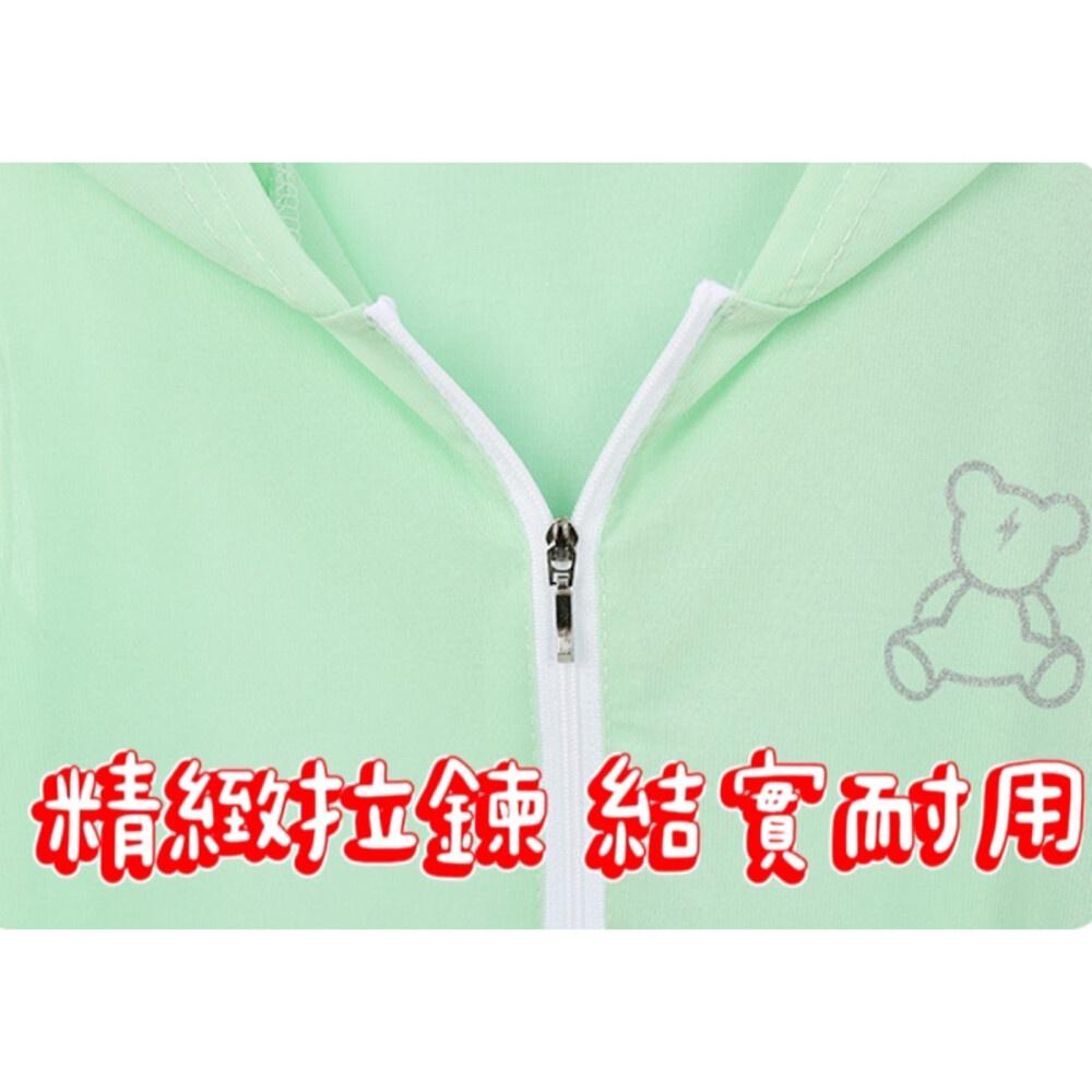 ✨台灣現貨免運✨ 兒童防曬外套 涼感外套 冰絲外套 連帽外套 遮陽 兒童薄外套-細節圖4