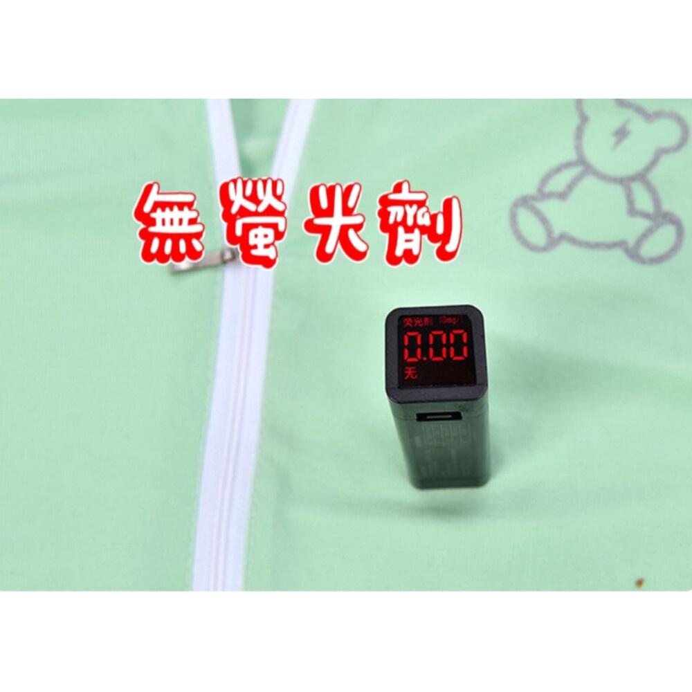 ✨台灣現貨免運✨ 兒童防曬外套 涼感外套 冰絲外套 連帽外套 遮陽 兒童薄外套-細節圖5