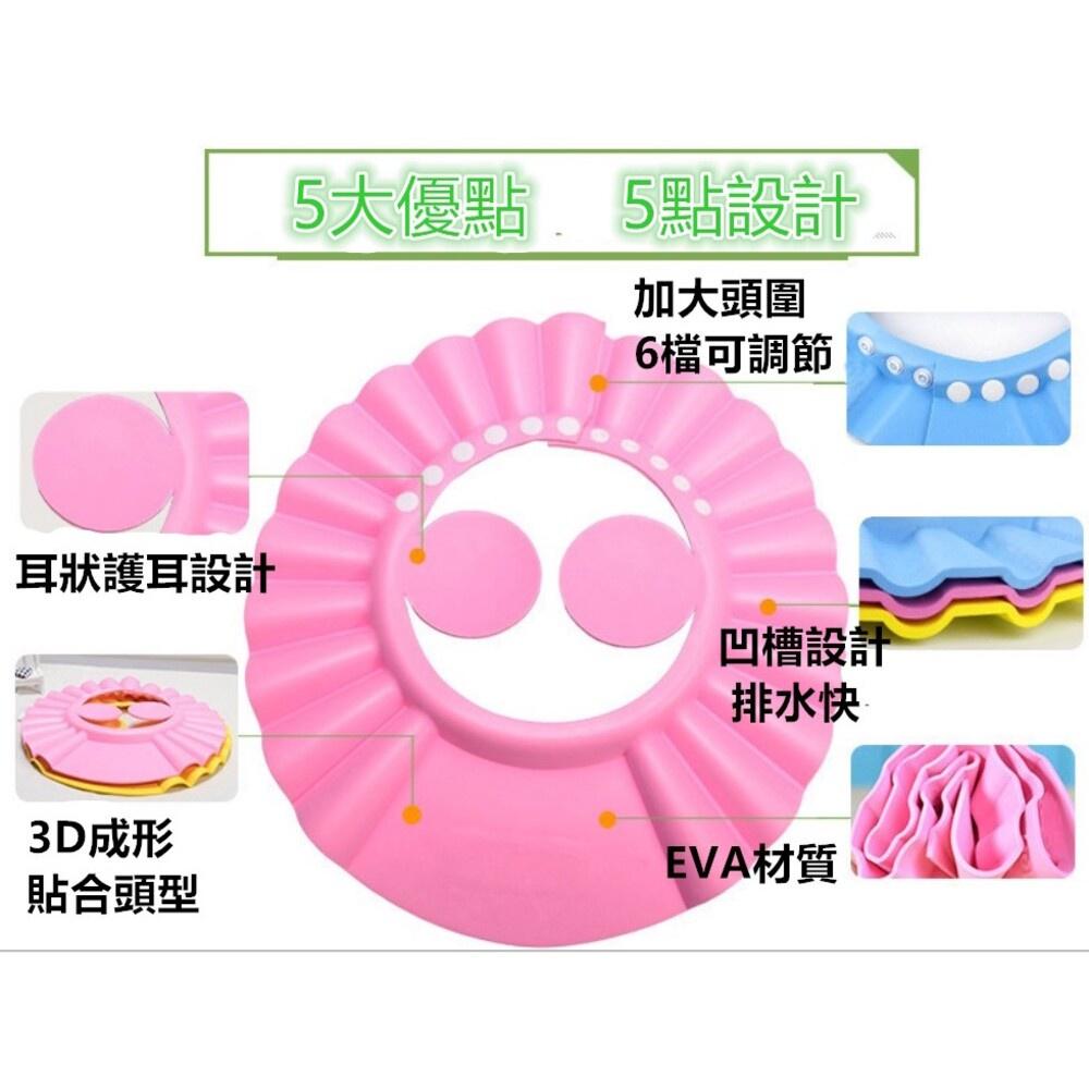 ⚡️台灣現貨免運⚡️ 洗頭帽 老人洗頭帽 成人洗髮帽  老人洗髮帽 大童洗髮帽 加大洗髮帽-細節圖2