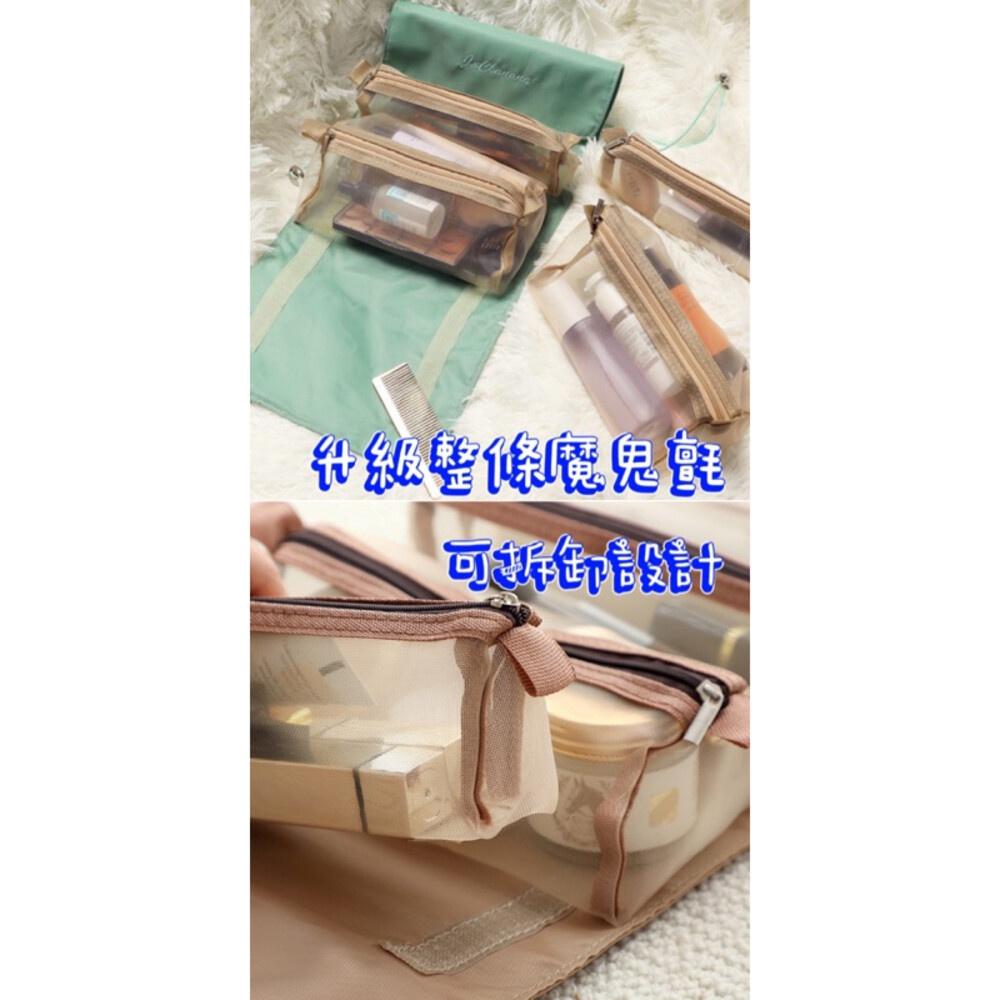 🎀台灣現貨🎀 四合一多功能化妝包 洗漱包 旅行化妝包 大容量化妝包 化妝品收納包 化妝包-細節圖2