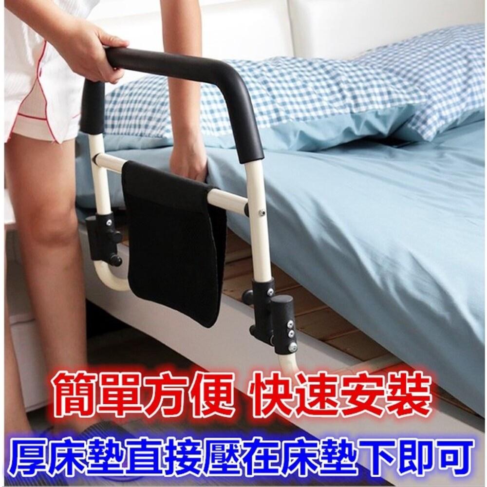✨台灣現貨 12h出貨✨ 老人床邊護欄 老人床邊扶手 床邊護欄 床邊扶手  床護欄 安全扶手 老人扶手 起床助力架-細節圖3