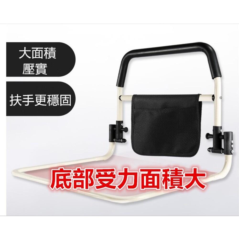 ✨台灣現貨 12h出貨✨ 老人床邊護欄 老人床邊扶手 床邊護欄 床邊扶手  床護欄 安全扶手 老人扶手 起床助力架-細節圖5