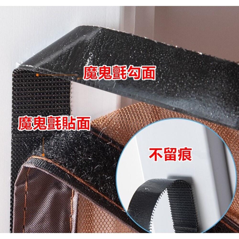 ✨台灣現貨免運✨防蚊門簾 磁吸式防蚊門簾 磁吸門簾 魔鬼氈 靜音 門簾-細節圖5