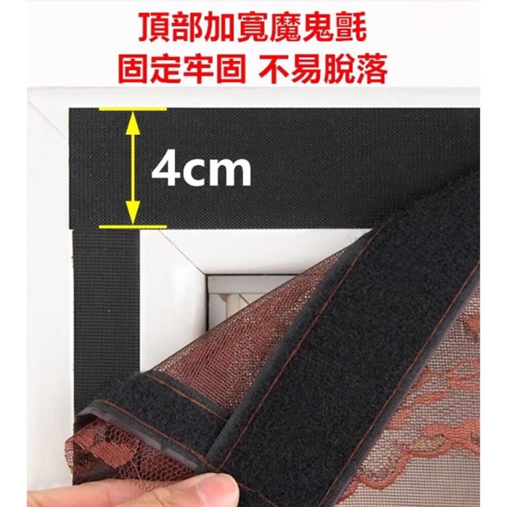 ✨台灣現貨免運✨防蚊門簾 磁吸式防蚊門簾 磁吸門簾 魔鬼氈 靜音 門簾-細節圖8