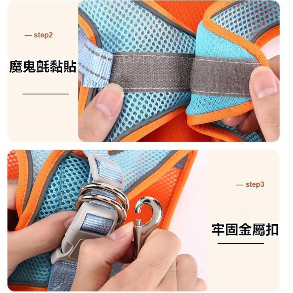 ✨台灣現貨 ✨ 寵物胸背帶 寵物牽引繩 狗狗胸背帶 貓咪胸背帶 防暴衝胸背帶 背心胸背帶  貓背心 狗背心-細節圖4