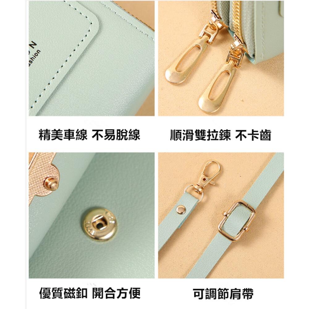 🎀台灣現貨免運🎀 手機包 觸控手機包 手機錢包 手機側背包 斜背包 側背包 錢包-細節圖2