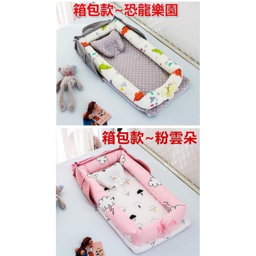 箱包式便攜式嬰兒床床中床 可背可收納 隔離防護 可拆洗定型枕 全棉嬰兒床~床中床-細節圖2