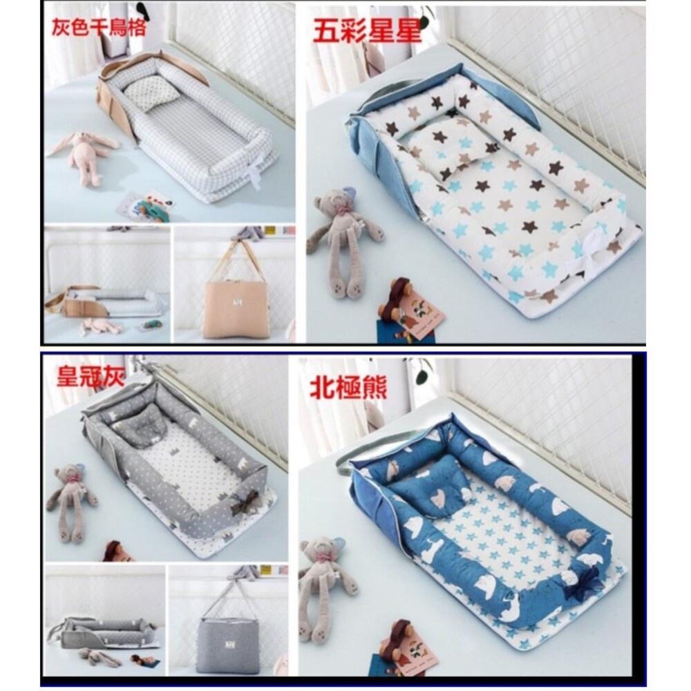 箱包式便攜式嬰兒床床中床 可背可收納 隔離防護 可拆洗定型枕 全棉嬰兒床~床中床-細節圖6