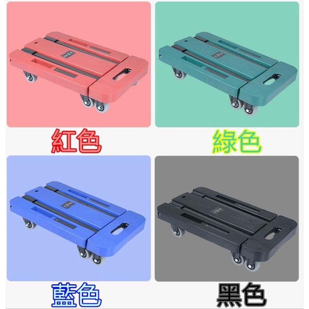 🔥台灣出貨免運🔥 升級款靜音輪 板車 手推車 手拉車 平板車 摺疊推車  搬運車-細節圖3