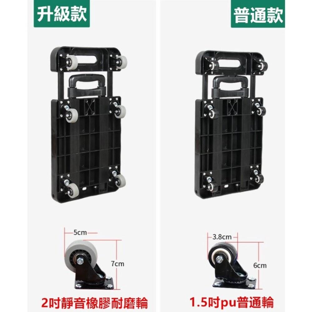 🔥台灣出貨免運🔥 升級款靜音輪 板車 手推車 手拉車 平板車 摺疊推車  搬運車-細節圖4