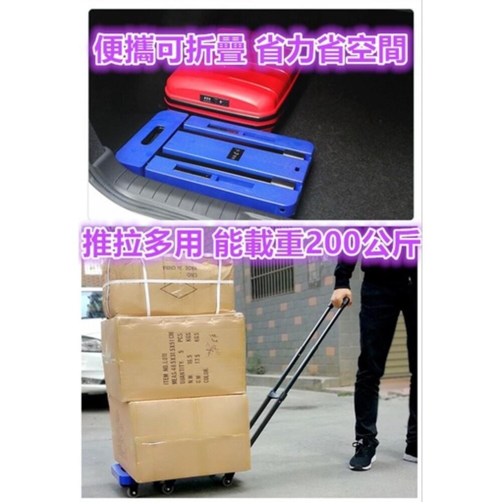 🔥台灣出貨免運🔥 升級款靜音輪 板車 手推車 手拉車 平板車 摺疊推車  搬運車-細節圖5