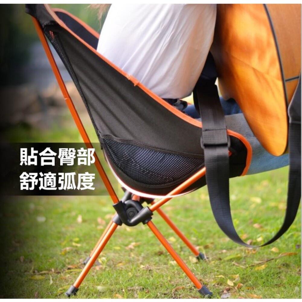 ✨台灣現貨免運✨ 露營椅 摺疊露營椅 月亮椅 加高款月亮椅  露營折疊椅 超輕量 折疊椅 登山椅 排隊椅 釣魚椅(附收納-細節圖3