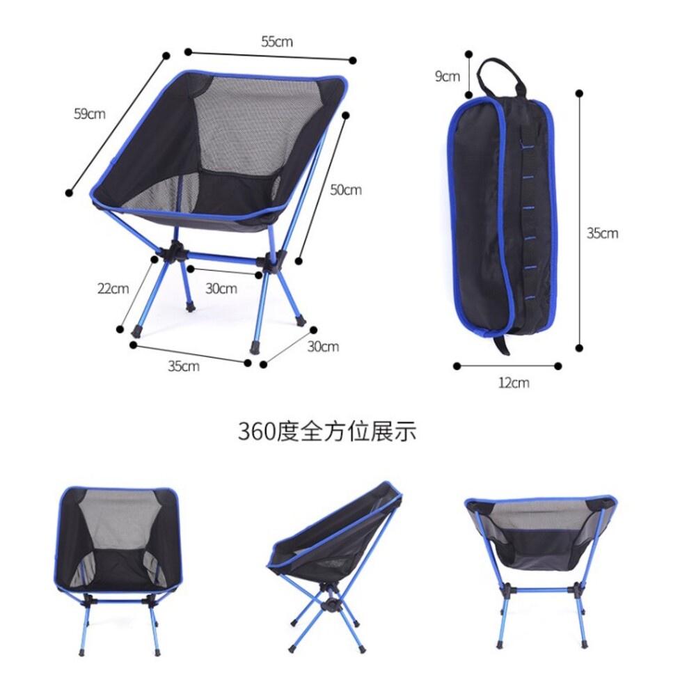✨台灣現貨免運✨ 露營椅 摺疊露營椅 月亮椅 加高款月亮椅  露營折疊椅 超輕量 折疊椅 登山椅 排隊椅 釣魚椅(附收納-細節圖9