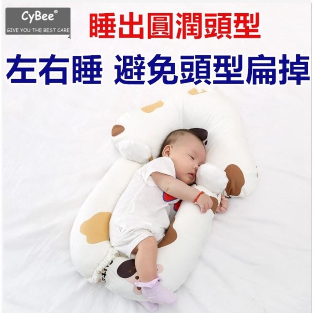 🔥台灣現貨免運🔥  寶寶防驚嚇睡枕 防翻枕  定型枕 餵奶枕 安撫枕 側睡枕 嬰兒抱枕-細節圖4