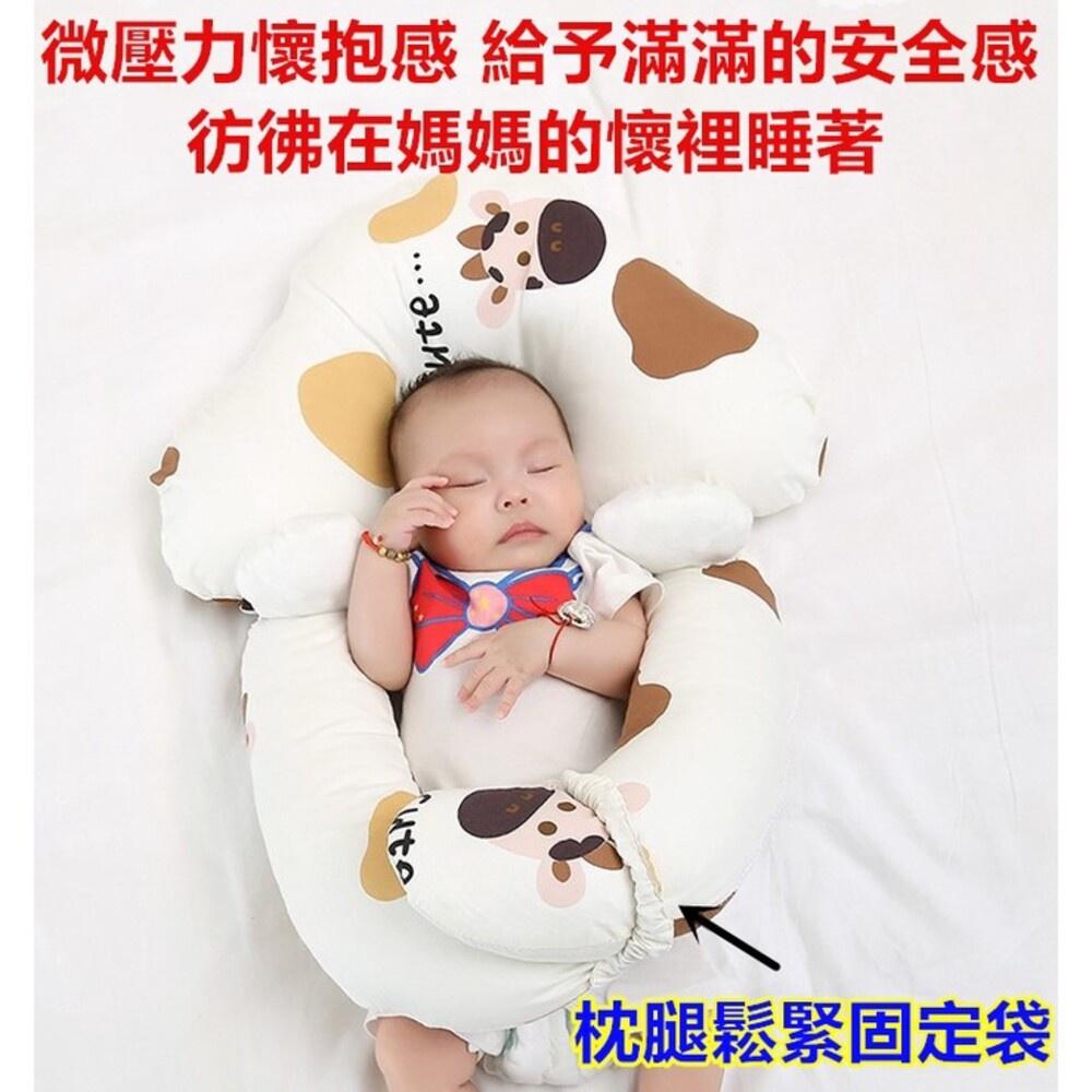 🔥台灣現貨免運🔥  寶寶防驚嚇睡枕 防翻枕  定型枕 餵奶枕 安撫枕 側睡枕 嬰兒抱枕-細節圖7