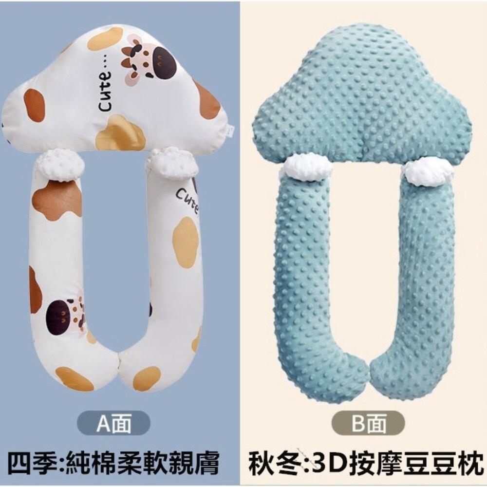 🔥台灣現貨免運🔥  寶寶防驚嚇睡枕 防翻枕  定型枕 餵奶枕 安撫枕 側睡枕 嬰兒抱枕-細節圖8