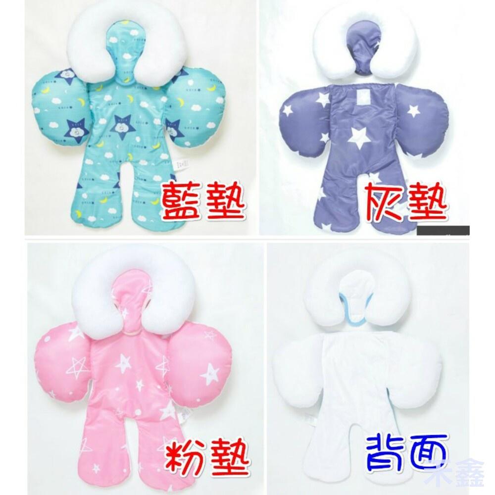 🎉台灣現貨免運🎉 嬰兒推車保護墊 推車坐墊 安全坐椅墊 推車涼蓆 汽車座椅保護墊 安全座椅保護墊-細節圖7