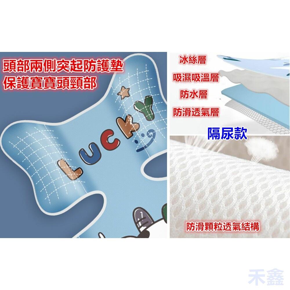 🎉台灣現貨免運🎉 嬰兒推車保護墊 推車坐墊 安全坐椅墊 推車涼蓆 汽車座椅保護墊 安全座椅保護墊-細節圖8