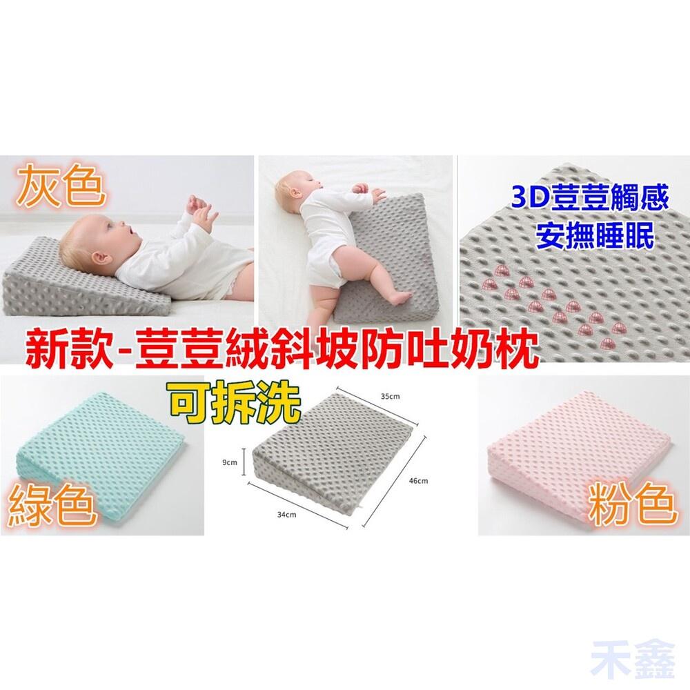 🔥台灣現貨免運 哺乳枕 餵奶枕 吐奶枕 月亮枕 防溢奶枕 孕婦枕  溢奶枕 U型枕 寶寶餵奶枕  寶寶防驚嚇枕 定型枕-細節圖5