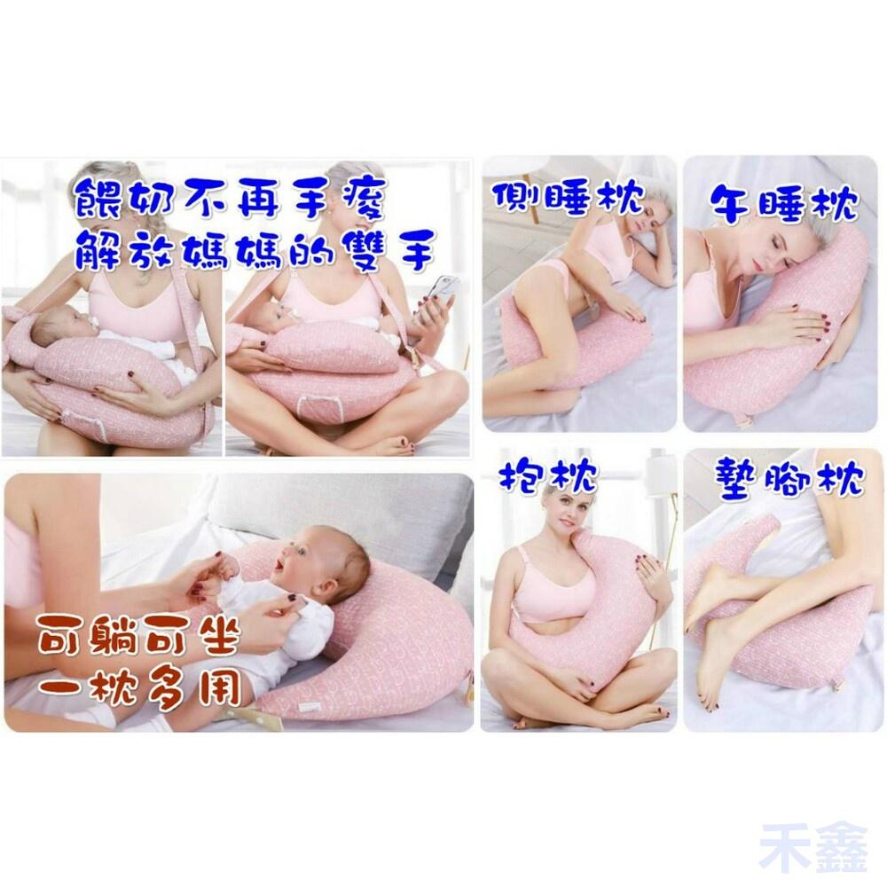 🔥台灣現貨免運 哺乳枕 餵奶枕 吐奶枕 月亮枕 防溢奶枕 孕婦枕  溢奶枕 U型枕 寶寶餵奶枕  寶寶防驚嚇枕 定型枕-細節圖6