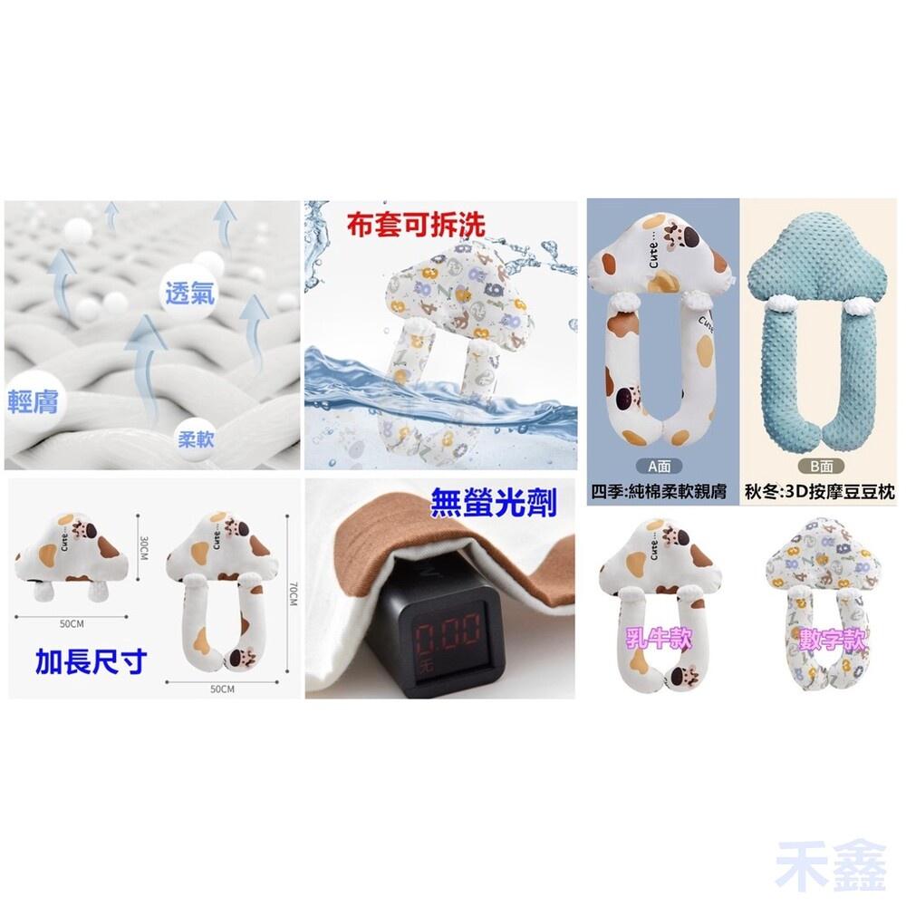🔥台灣現貨免運 哺乳枕 餵奶枕 吐奶枕 月亮枕 防溢奶枕 孕婦枕  溢奶枕 U型枕 寶寶餵奶枕  寶寶防驚嚇枕 定型枕-細節圖8