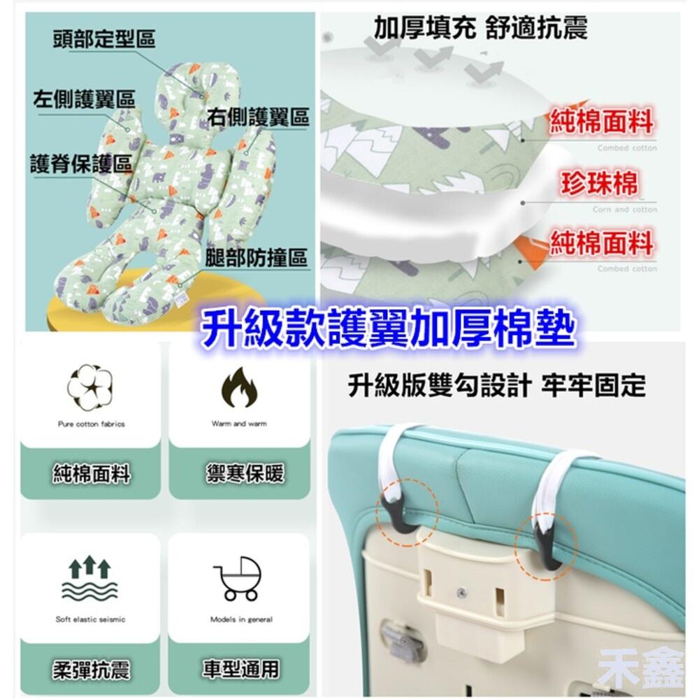 ✨台灣現貨免運✨ 嬰兒車涼席 推車涼墊 冰絲涼席 推車涼席 推車坐墊 嬰兒車坐墊 推車棉墊 透氣加厚純棉坐墊 推-細節圖9