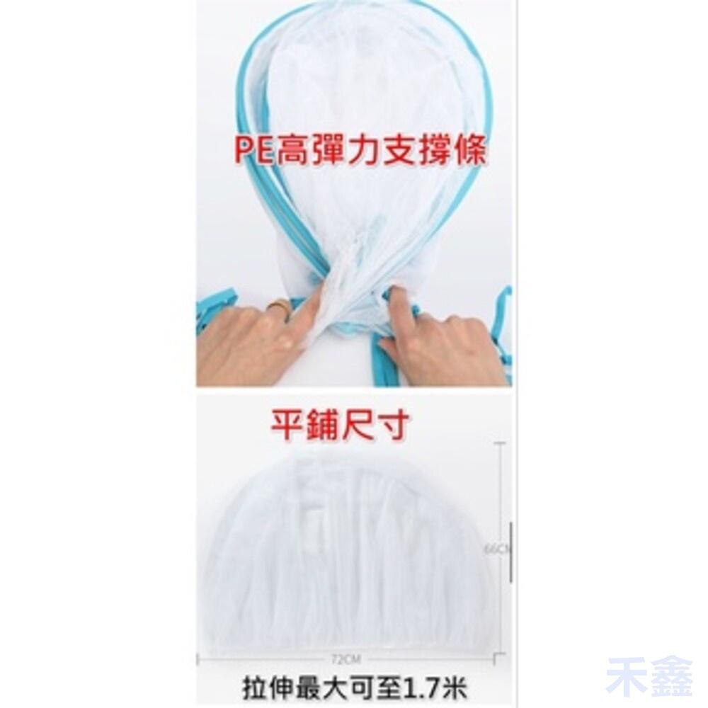✨台灣現貨免運✨ 推車蚊帳 嬰兒車蚊帳 手推車蚊帳 加大防蚊 手推車防蚊帳 嬰兒推車蚊帳-細節圖6