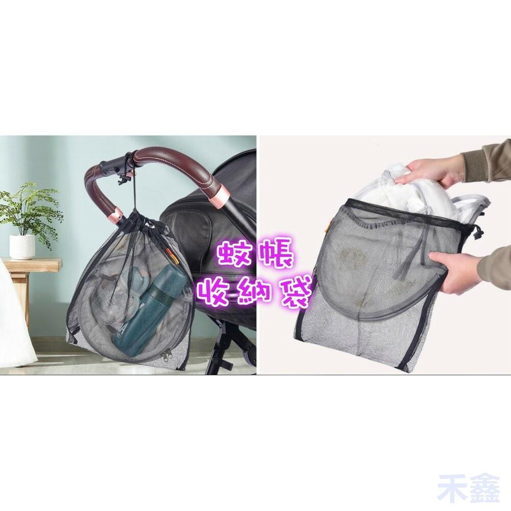 ✨台灣現貨免運✨ 推車蚊帳 嬰兒車蚊帳 手推車蚊帳 加大防蚊 手推車防蚊帳 嬰兒推車蚊帳-細節圖8