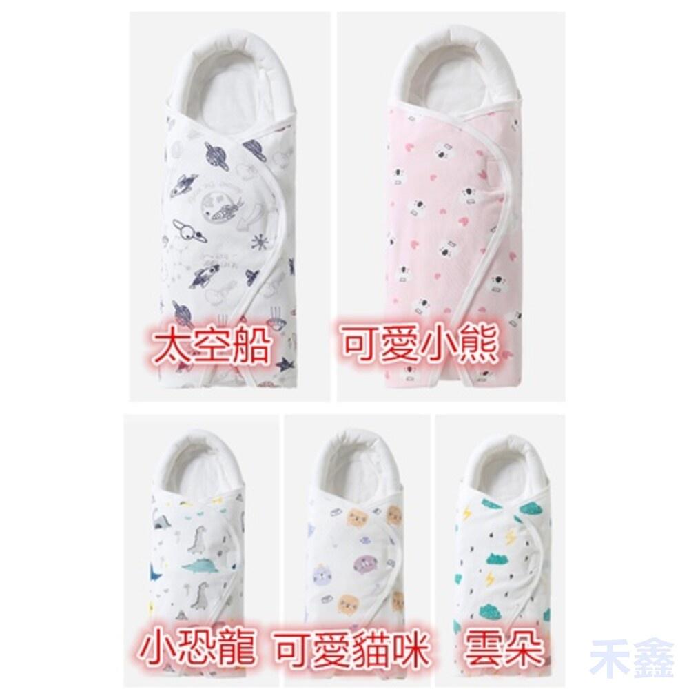 ✨台灣現貨免運✨ 嬰兒包巾 寶寶包巾 防驚嚇包巾 嬰兒純棉包巾 嬰兒抱被 寶寶包巾 懶人包巾 新生兒包巾-細節圖5