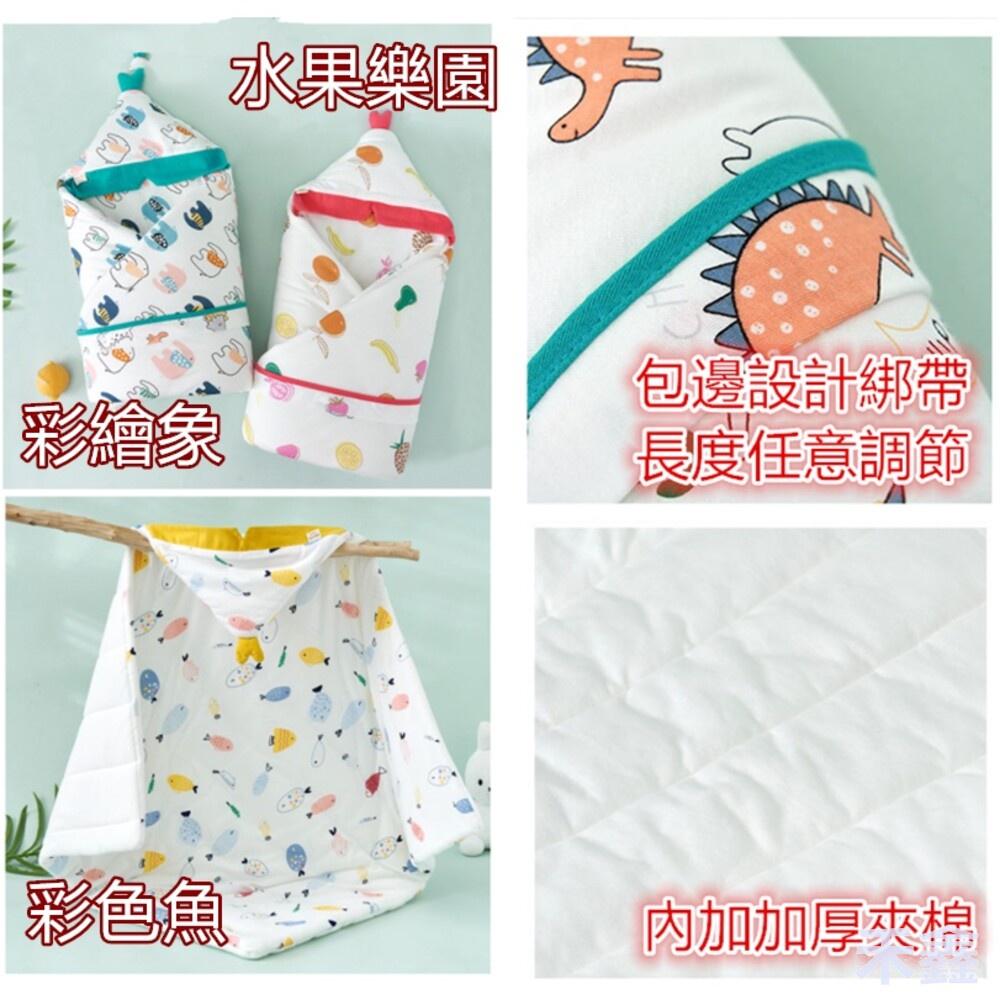 ✨台灣現貨免運✨ 嬰兒包巾 寶寶包巾 防驚嚇包巾 嬰兒純棉包巾 嬰兒抱被 寶寶包巾 懶人包巾 新生兒包巾-細節圖7