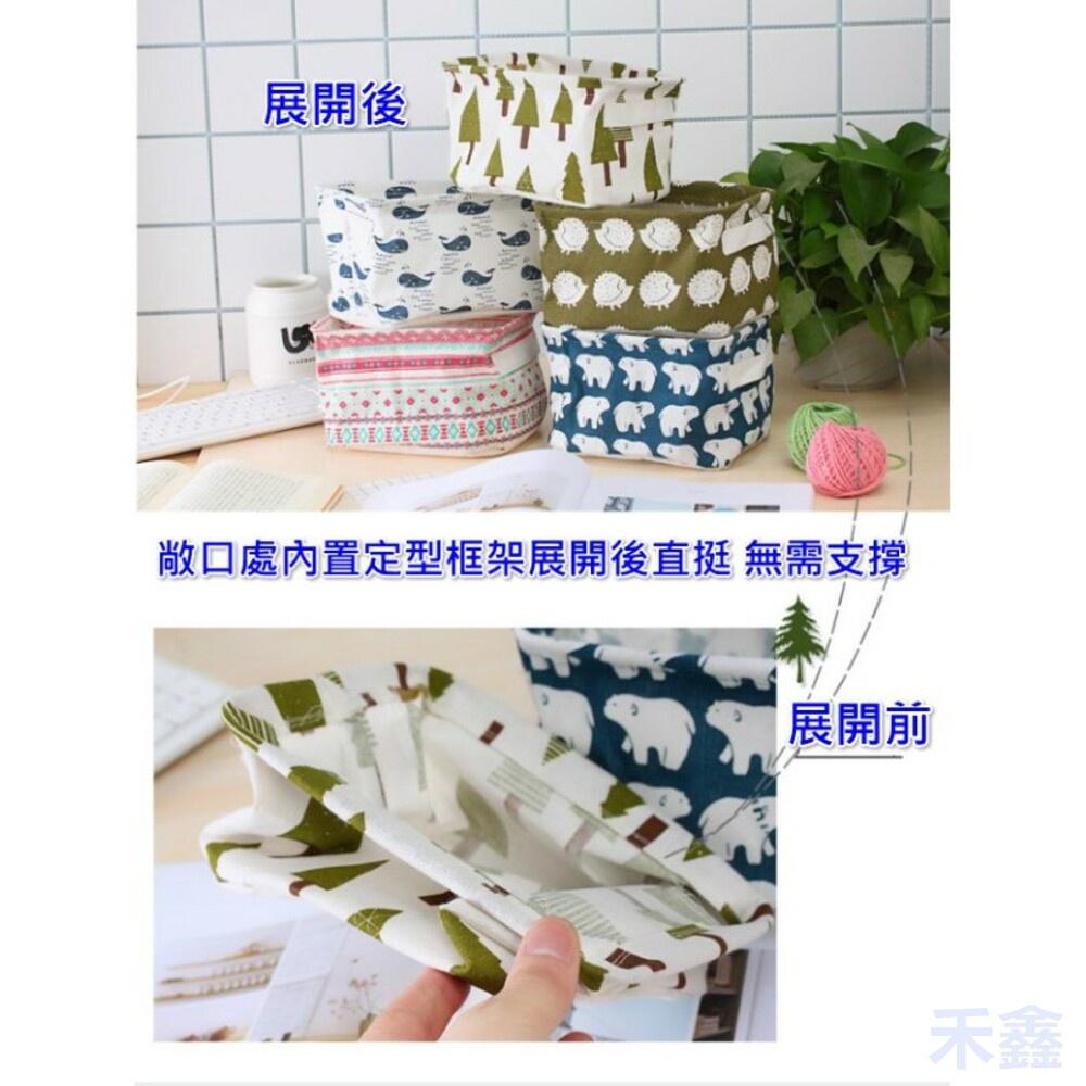 (現貨)  韓版清新小收納盒桌面整理盒-細節圖2