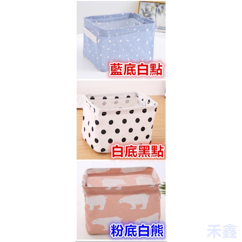 (現貨)  韓版清新小收納盒桌面整理盒-細節圖3