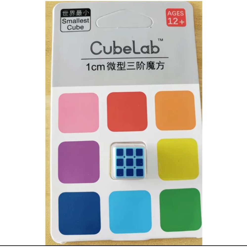 【CubeLab 頂級工藝 1cm】 迷你微型三階魔方 桌面白噪音解壓神器 ✨台灣現貨🚀 順滑可轉動 #收藏品 #療癒-規格圖6