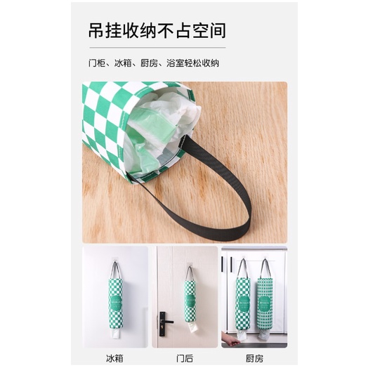 AY.方格造型實用可掛式網狀環保垃圾收納袋.塑料袋.購物袋儲存收納-細節圖3