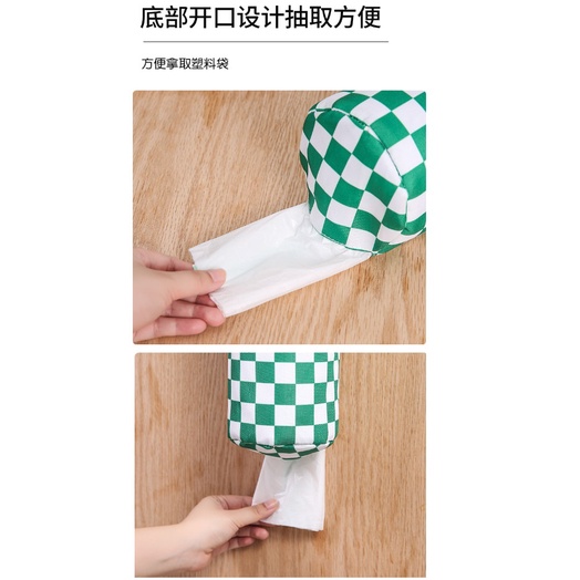 AY.方格造型實用可掛式網狀環保垃圾收納袋.塑料袋.購物袋儲存收納-細節圖4
