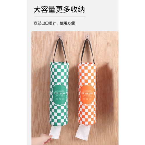 AY.方格造型實用可掛式網狀環保垃圾收納袋.塑料袋.購物袋儲存收納-細節圖5
