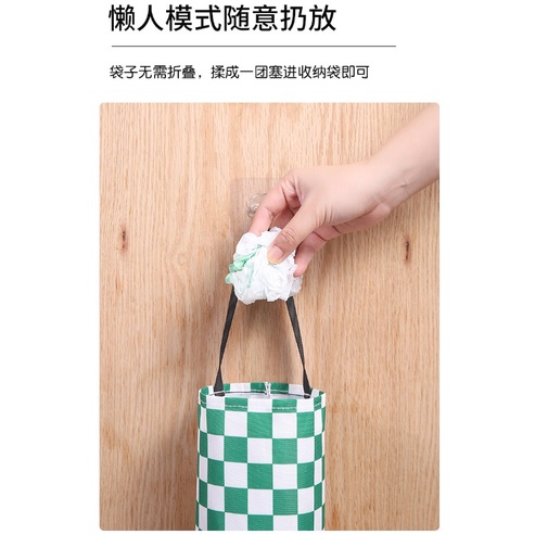 AY.方格造型實用可掛式網狀環保垃圾收納袋.塑料袋.購物袋儲存收納-細節圖6