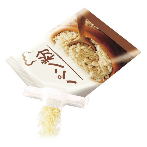 B.日本【SANADA】附蓋封口袋夾、食物夾、零食夾、封口夾-細節圖3