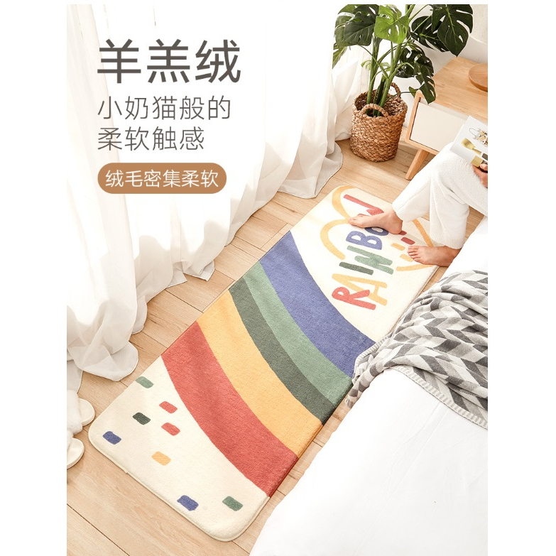 CY.繽紛卡通造型羊羔絨地墊、臥室門墊、地毯、腳踏墊 40*120cm-細節圖3