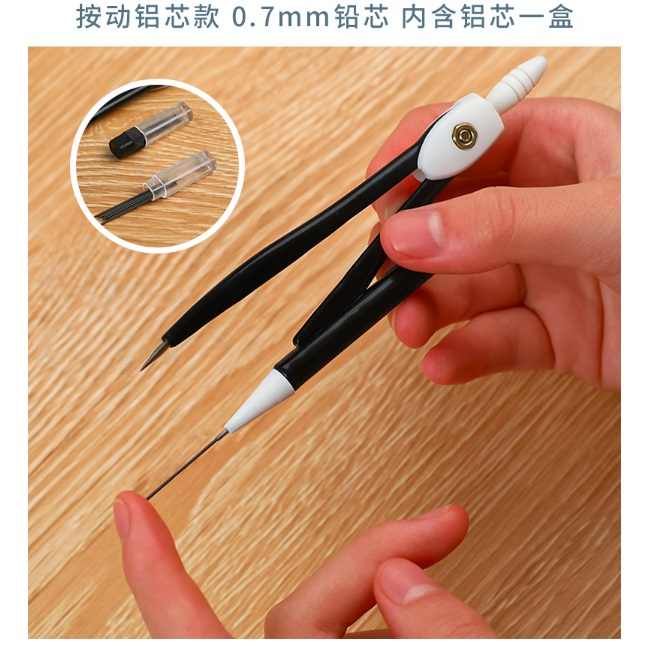 FY.簡約考試套裝圓規、金屬製圖圓規-細節圖3