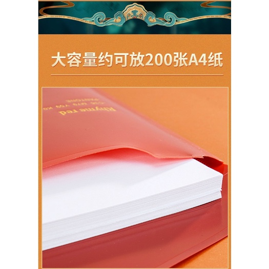 FY.高顏值復古色A4按扣文件袋、多功能收納袋、文件試卷袋、文具袋、pp檔案袋-細節圖5
