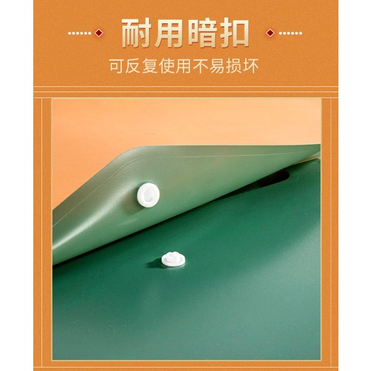 FY.高顏值復古色A4按扣文件袋、多功能收納袋、文件試卷袋、文具袋、pp檔案袋-細節圖6