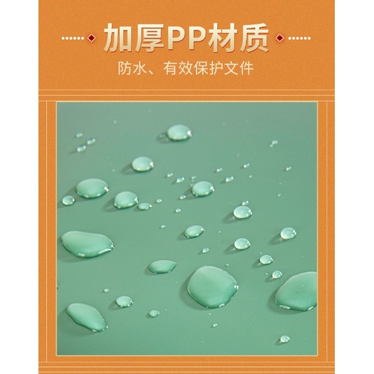 FY.高顏值復古色A4按扣文件袋、多功能收納袋、文件試卷袋、文具袋、pp檔案袋-細節圖7