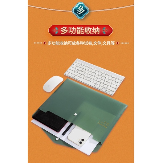FY.高顏值復古色A4按扣文件袋、多功能收納袋、文件試卷袋、文具袋、pp檔案袋-細節圖8