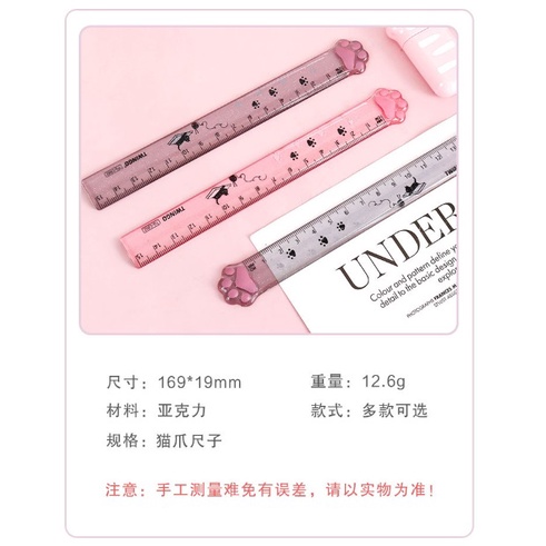 FY.軟萌可愛造型猫爪直尺、繪圖測量尺透明帶閃粉 15cm-細節圖2