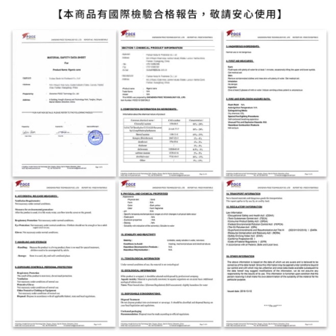 HY.FLAVOUR 數字系列木質香氛罐、車用香氛罐-細節圖6