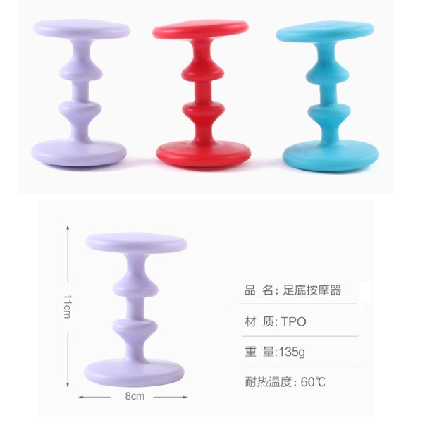 AY.腳底紓壓按摩器、足底滚筒按摩器、足底按摩軸-細節圖3